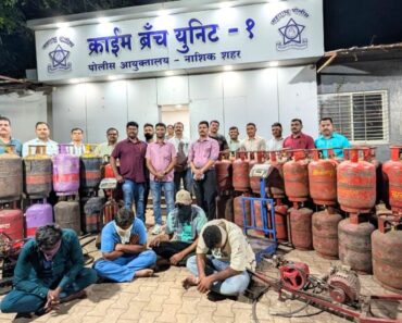 नाशिक शहरात एलपीजी गॅसचा मोठा काळाबाजार उघड; ४६ सिलिंडर जप्त, चौघांना अटक