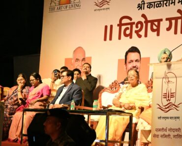 नाशिक: नद्या या भारतीय संस्कृतीच्या साक्षीदार- माजी राष्ट्रपती रामनाथ कोविंद