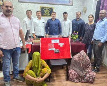 नाशिक: परराज्यातील दोन चोरट्या महिला पंचवटी पोलिसांच्या जाळ्यात; दोन गुन्ह्यांची उकल !