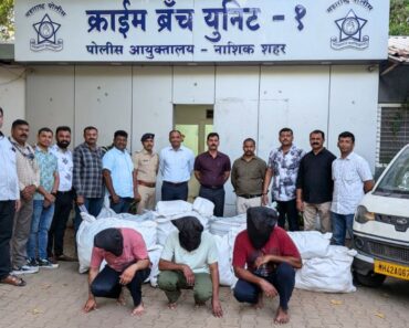 नाशिक: गुन्हे शाखा युनिट १ ची मोठी कारवाई; २ लाख ५० हजारांचा गुटखा पकडला- तीन अटकेत !