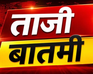 नाशिक: अतिवृष्टीनंतरही परिस्थिती नियंत्रणात; नागरिकांनी सतर्कता कायम ठेवण्याचे प्रशासनाचे आवाहन