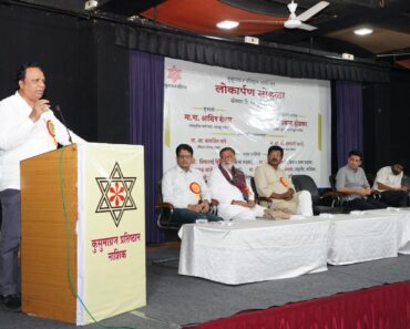 नाशिक: साहित्यातूनच संस्कृतीचे जतन आणि संवर्धन शक्य- सांस्कृतिक कार्य मंत्री ॲड. आशिष शेलार
