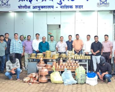 नाशिक: पितळ-तांब्याची भांडी चोरीप्रकरणी दोघांना अटक; साडेचार लाखांचा मुद्देमाल जप्त
