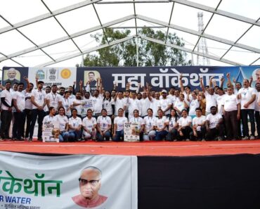 नाशिक: माती, पाण्यासाठी धावले हजारो नाशिककर; मृद व जलसंधारण विभागातर्फे महा वॉकेथॉन संपन्न