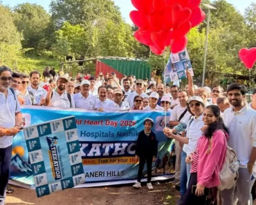अपोलो हॉस्पिटल्स नाशिकच्या ‘ट्रेकाथॉन २०२६’ला उत्स्फूर्त प्रतिसाद