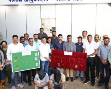 नाशिकमध्ये बसस्थानकांवरील दागिने चोरांची टोळी जाळ्यात; 24.43 लाखांचे सोने जप्त